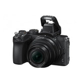 Nikon Z50 II Mirrorless 16-50mm f/3.5-6.3 VR LENS