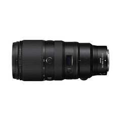 Nikon NIKKOR Z 100-400mm F4.5-5.6 VR S Lens
