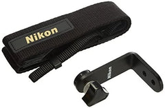 Nikon Aculon A211 10-50 Binoculars