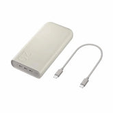 Samsung 20000 mAh 45W Power Bank