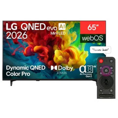 LG 65 inch LG QNED evo AI MiniLED QNED84 4K VRR 144Hz Smart AI TV Magic remote WebOS26 65QNED84B6LA
