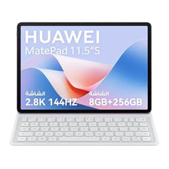 Huawei MatePad 11.5" With Smart Keyboard Cover 2026