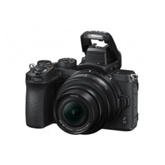 Nikon Z50 II Mirrorless 16-50mm f/3.5-6.3 VR LENS