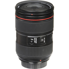 Canon EF 24-105mm f/4L IS II USM Lens